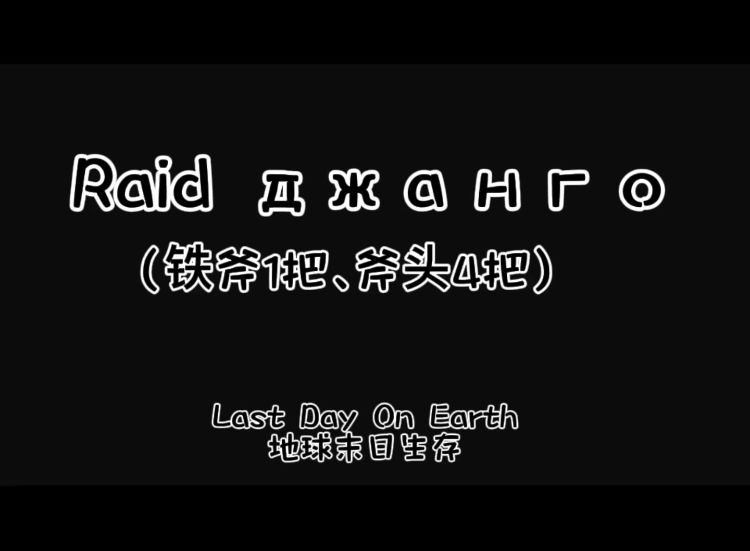 video-2470939