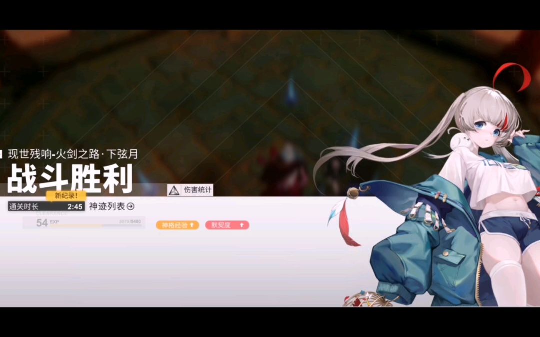 video-1692218