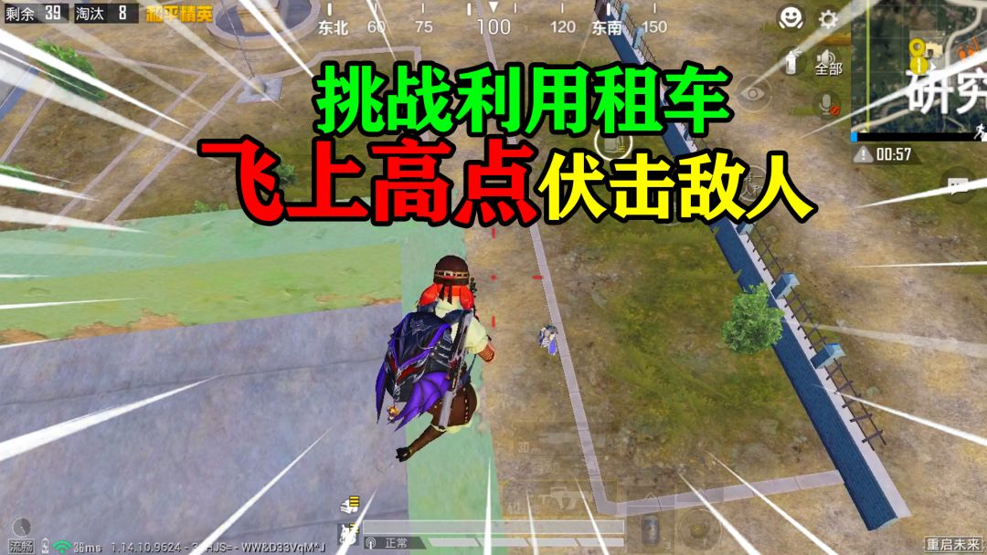 video-2213230
