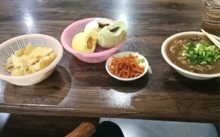 暴雨胡辣汤 停电豪宾豪 痛击烧绳狗 曝光 炉石 生活截图