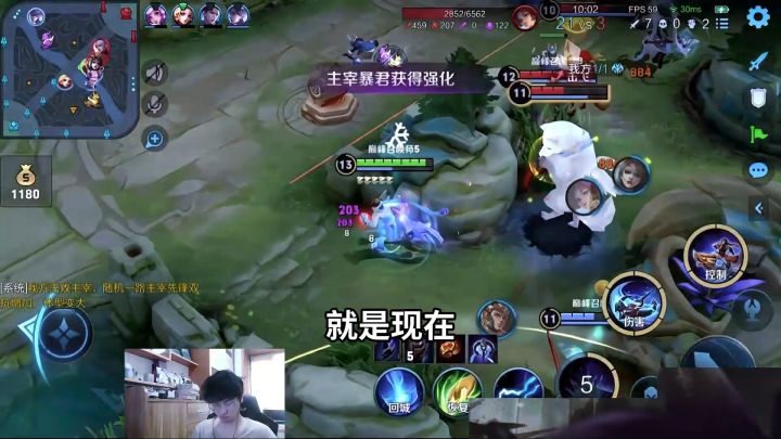 玩对抗路一定要有自信#树叶孙策 #对抗路截图