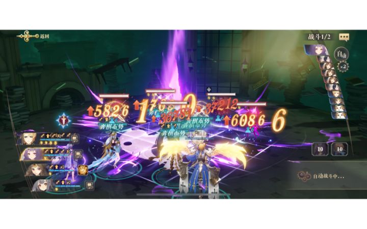 召唤流全自动挂机契印10层,罗兰17连击!截图