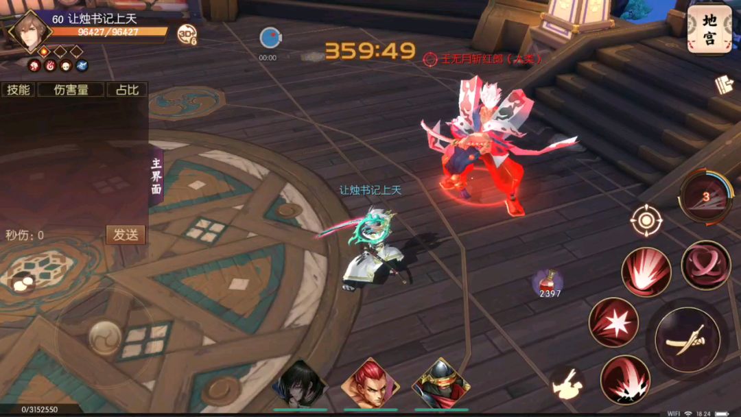 video-1084503