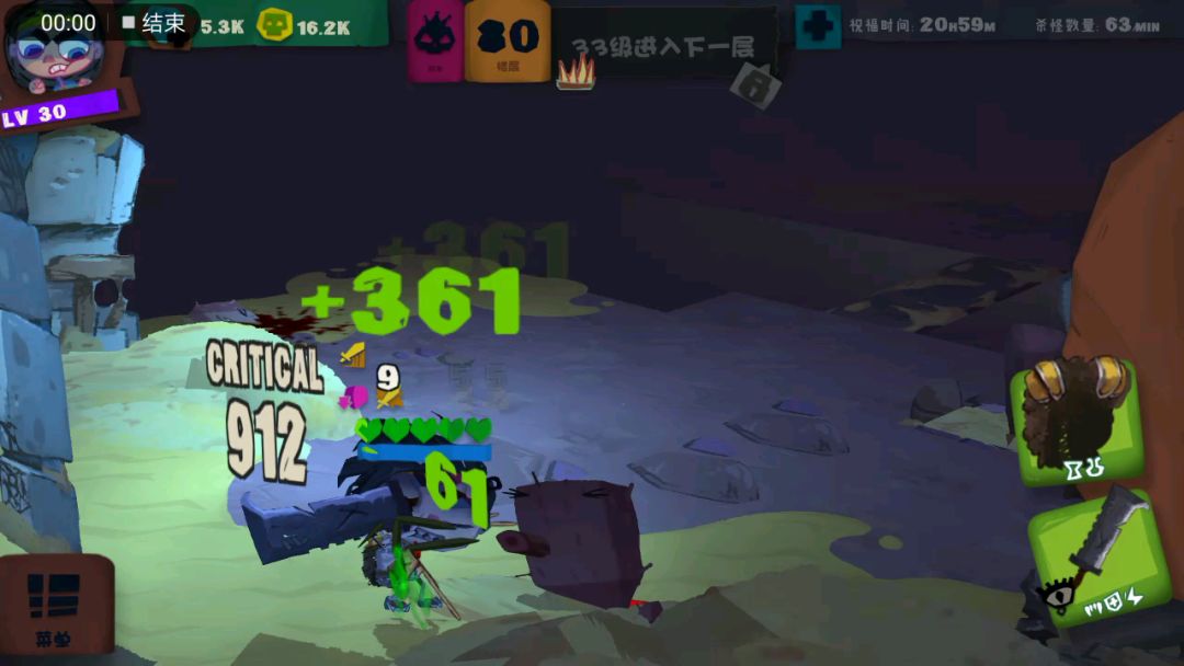 video-1103062