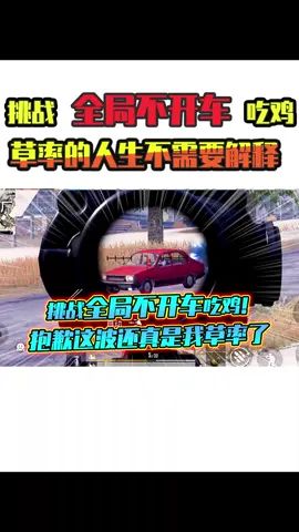 video-2132477