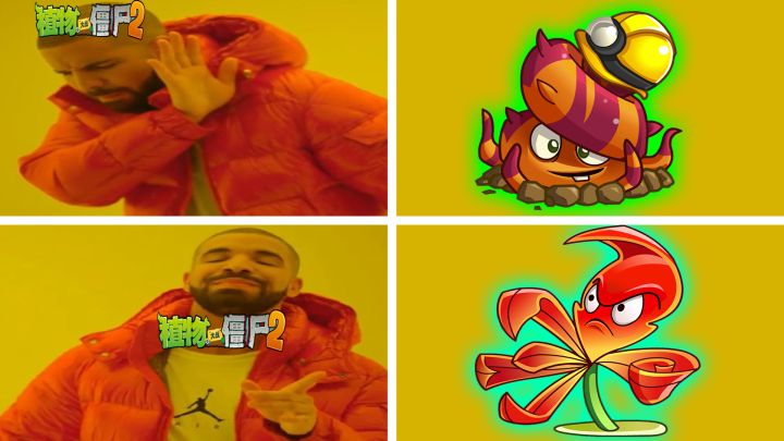 pvz2：拿下新植物钩爪嘉兰，竟然有无敌树根的功效？截图