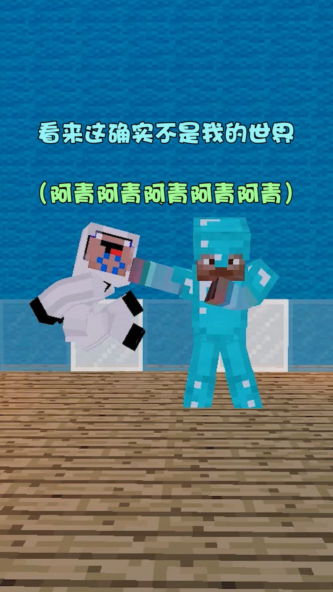 video-2124279