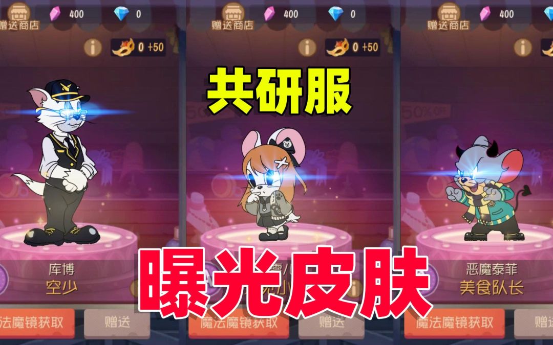 video-2147082