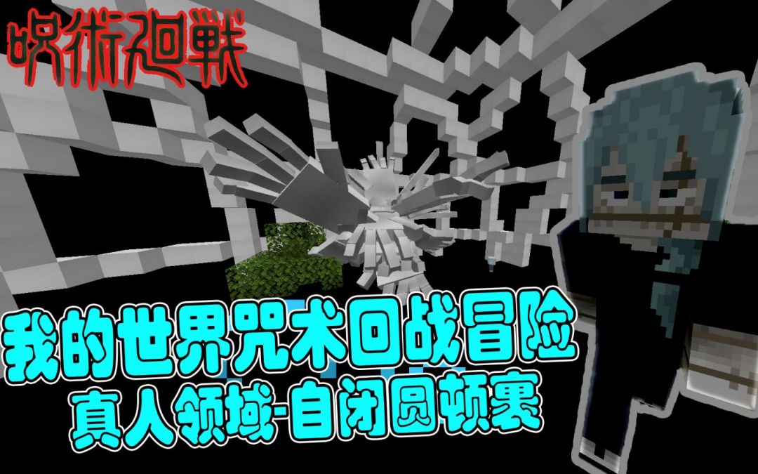 video-2324280