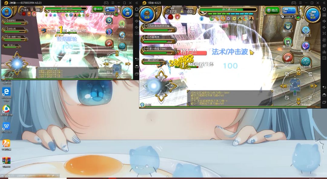 video-1394909