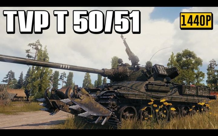 【2K】坦克世界 / TVp T 50_51：伺机而动截图