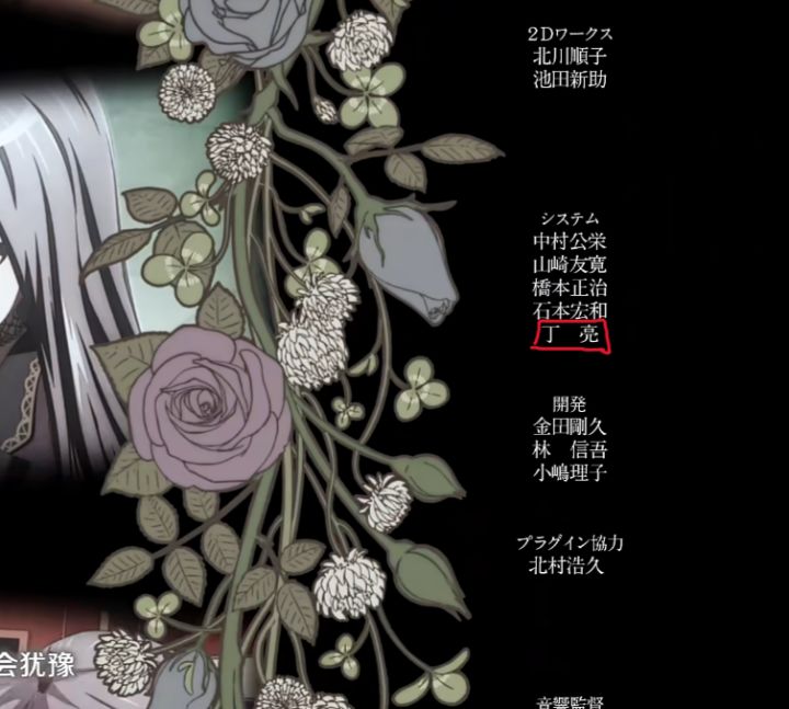 把《熊出没》与少女乐队联系起来最多需要几步?截图