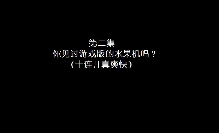 video-1830722