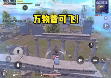 video-2140689