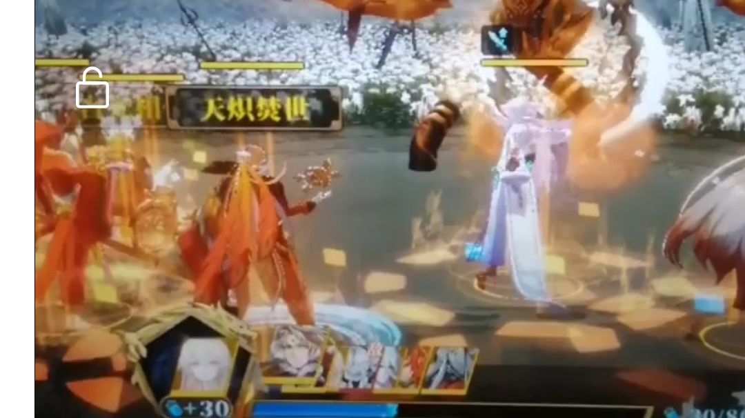 video-1445483