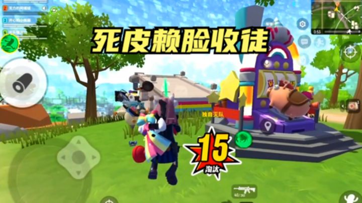 十指小调:当我厚着脸皮收了个徒弟以后截图