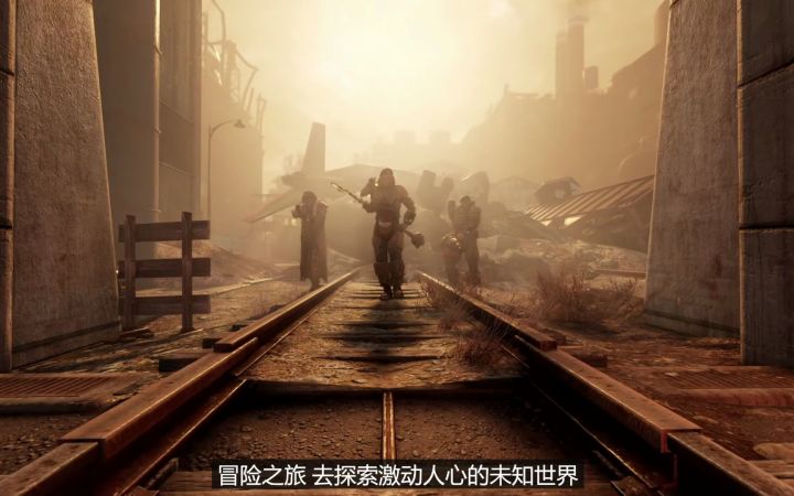 1500万废土玩家《辐射76 大西洋城》公布宣传片截图