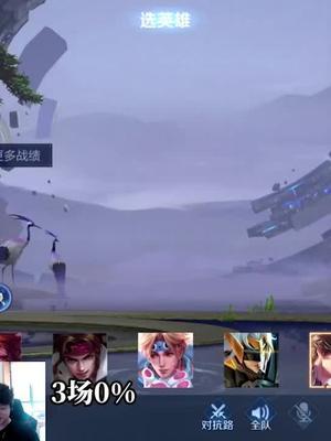 给我来个有梦想的老夫子!#树叶孙策 #老夫子截图