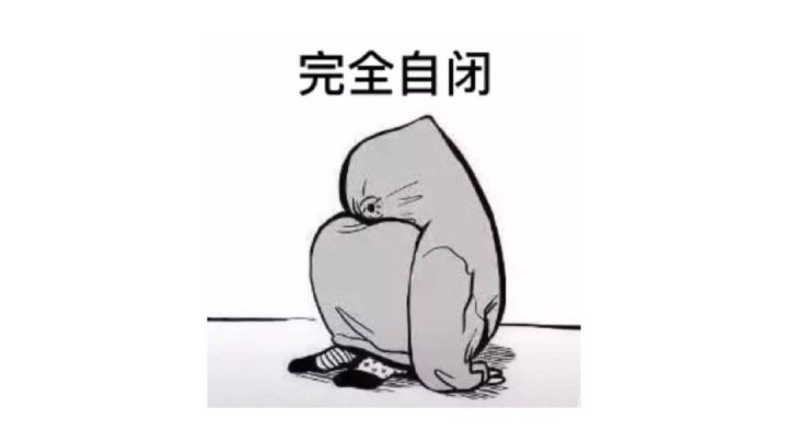蕾蒂冲锋枪伤害爆表,横扫饥饿截图