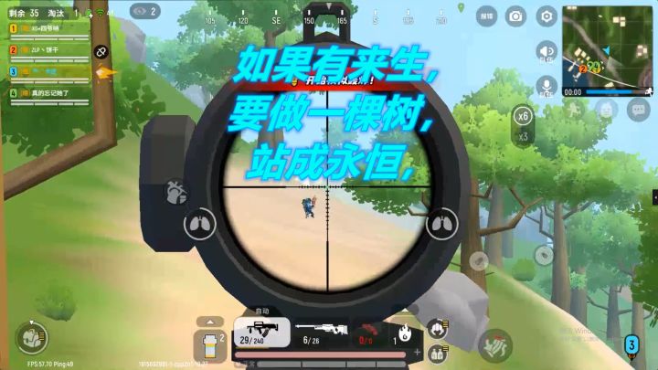 老卡被袭击以后，突然明白，小丑竟是自己截图