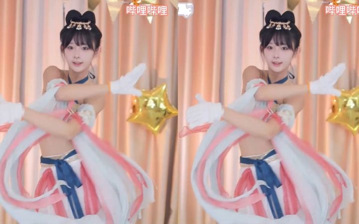 【鱼子酱】《青海摇》敦煌飞天汉服套装 直播跳舞录屏截图