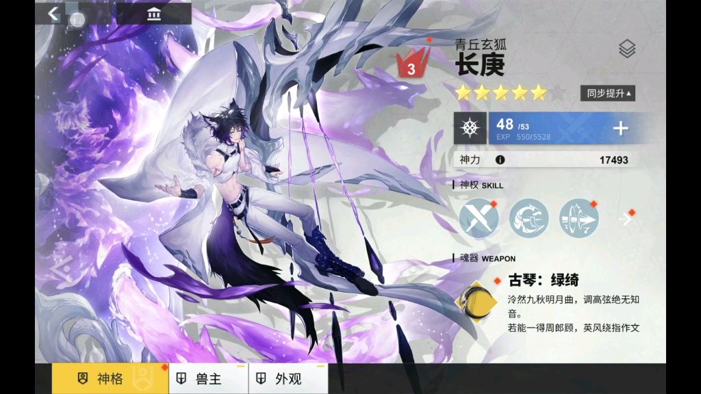 video-1689562