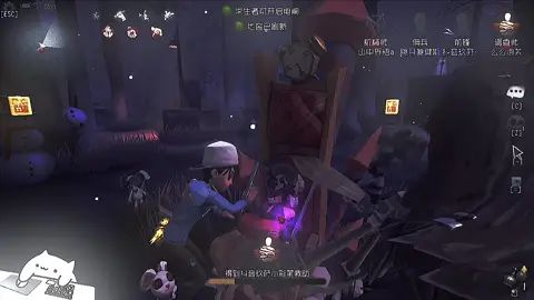 video-2133040