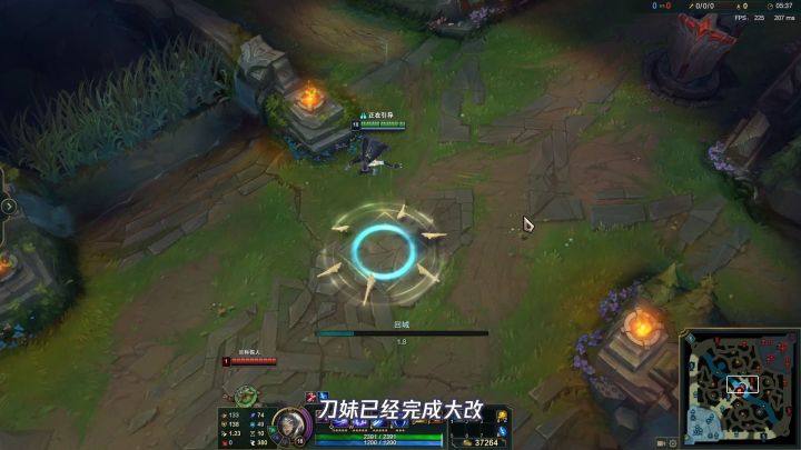 LOL:刀妹全面大改,前期略微削弱后期巨大加强,这是要起飞?截图