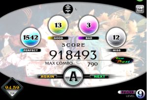 (内录）L2b tp94.59