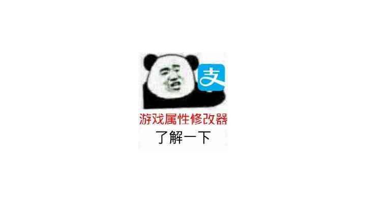 羁绊上阵方法截图