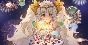 12月14日，《食之契约》两周年庆盛大开启