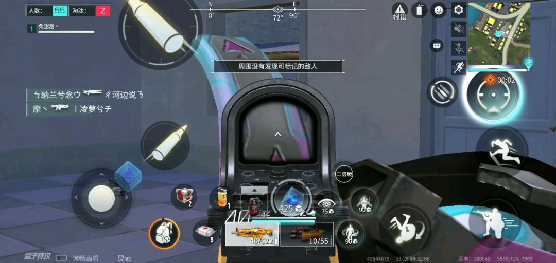 video-1334095