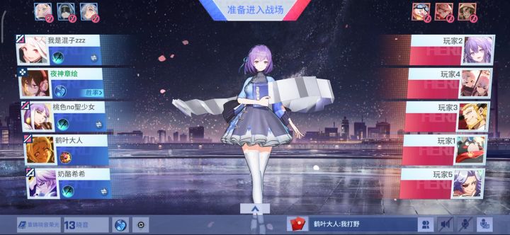 《非人学园》低迷的日常第一百六十四期截图