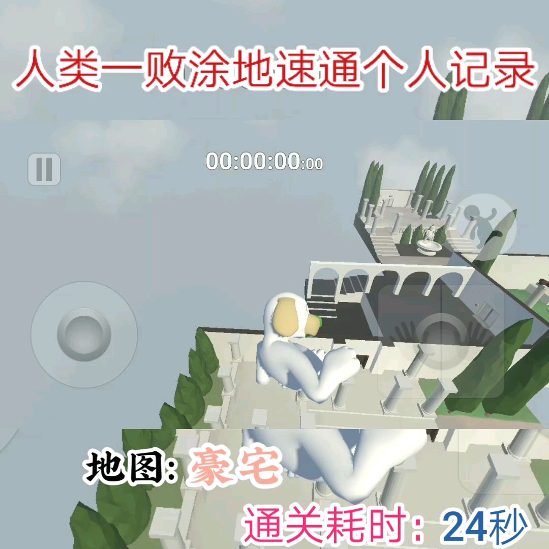 video-1144228