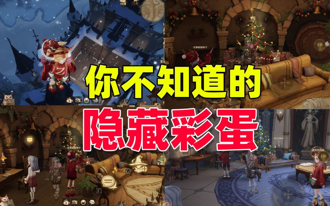 video-2329360