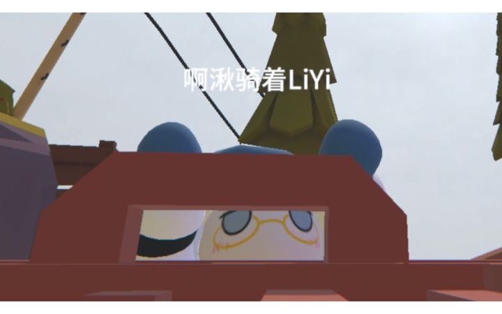 A某跟里皮太好磕啦！！截图