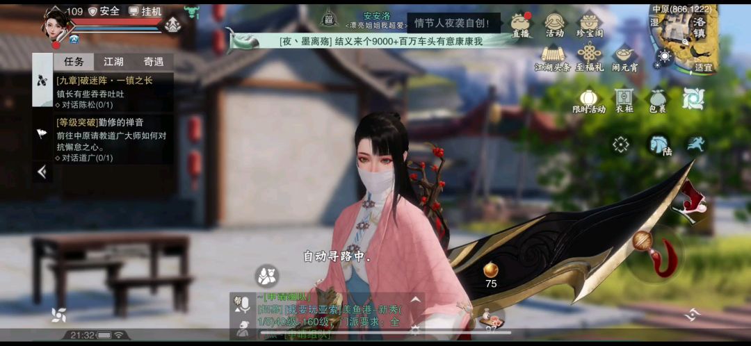 video-1278622