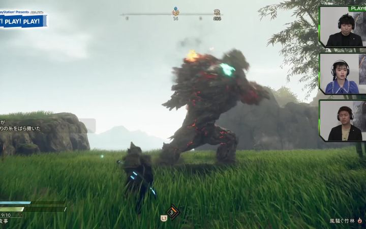 EA 与光荣联合出品动作游戏《狂野之心Wild Hearts》15分钟试玩截图