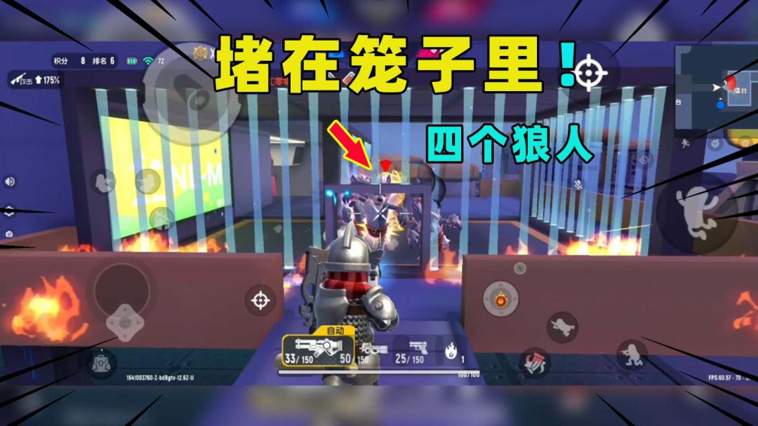 video-2344519