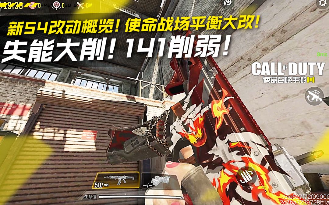 video-2579957