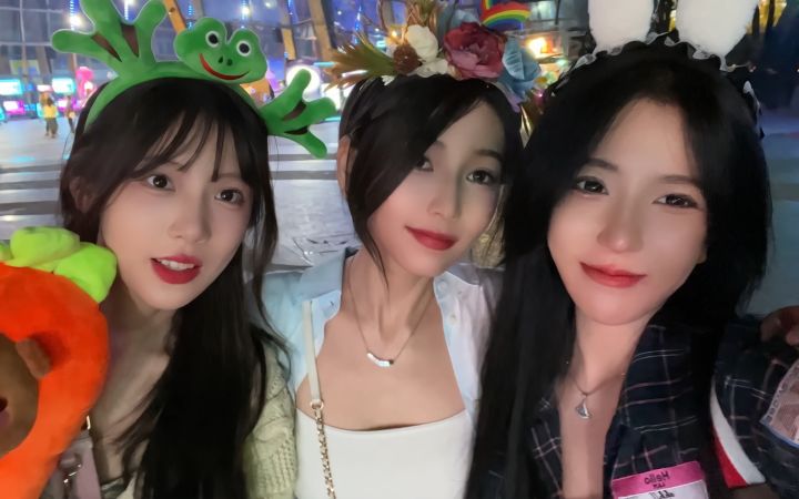 给我们三个组合起个名吧截图