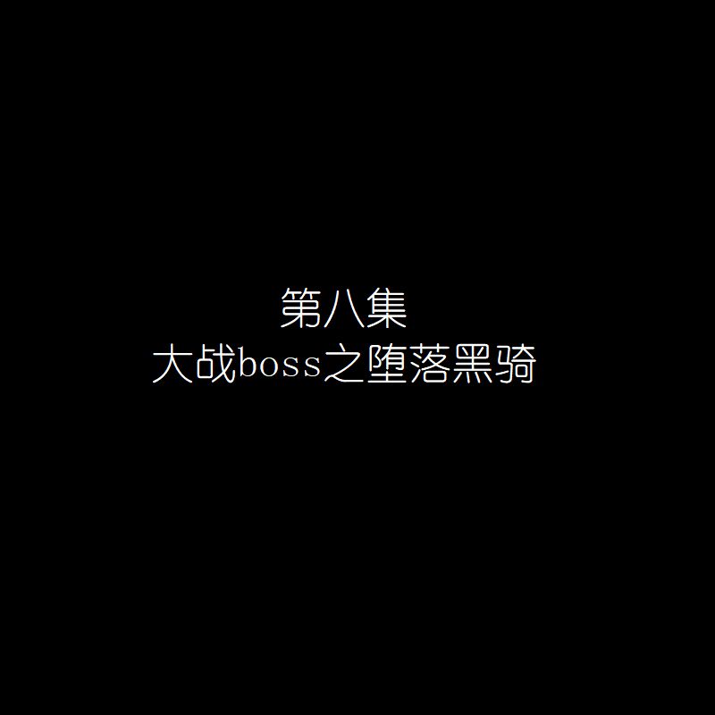 video-1833102