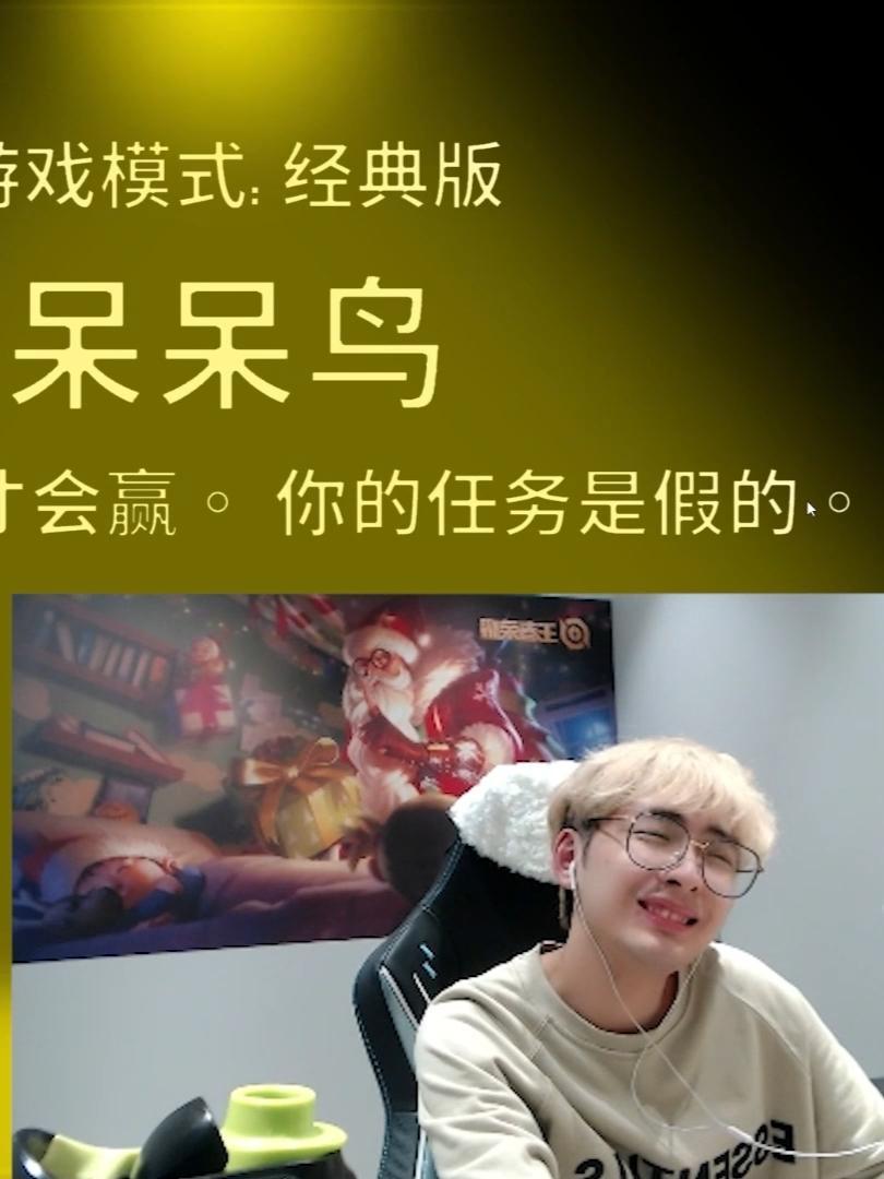 video-3259262