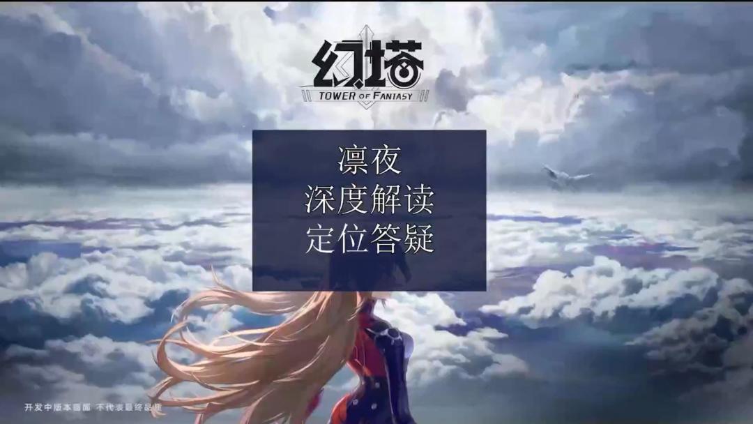 video-2777837