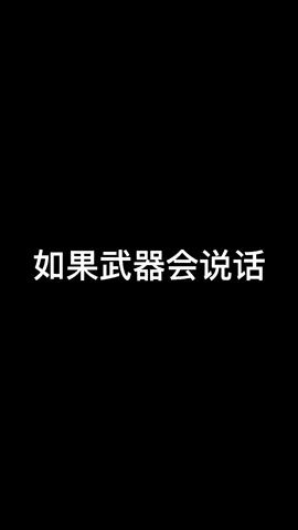 video-2115601
