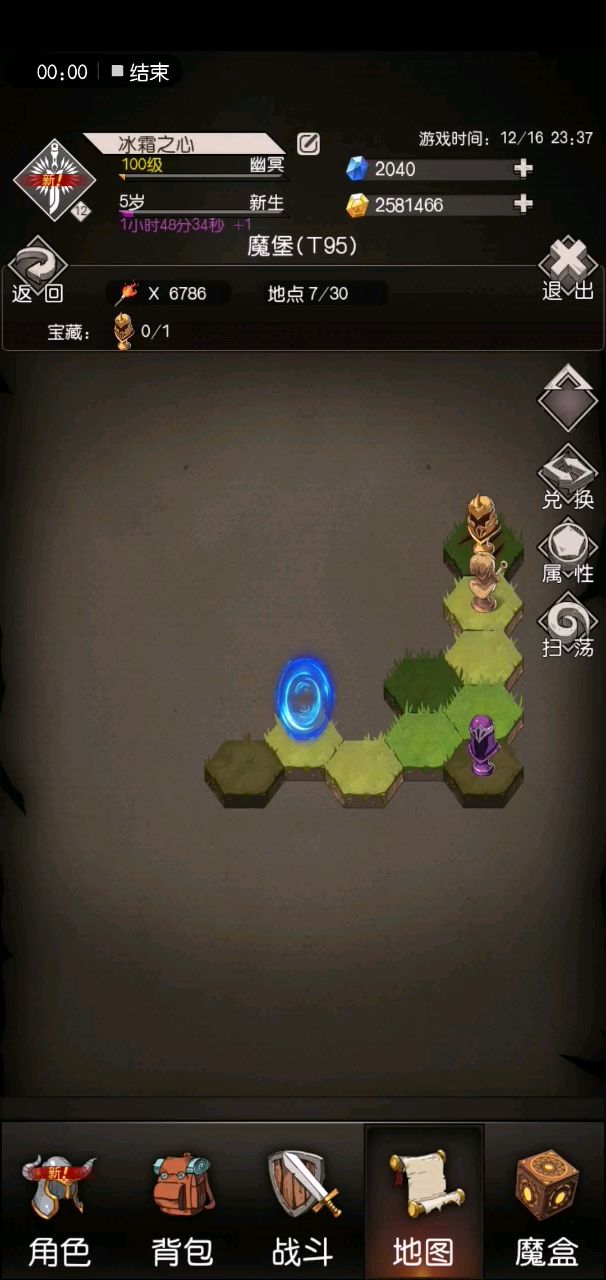 video-1696989