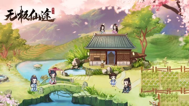《无极仙途》灵兽化形，揭秘它的前世今生~截图