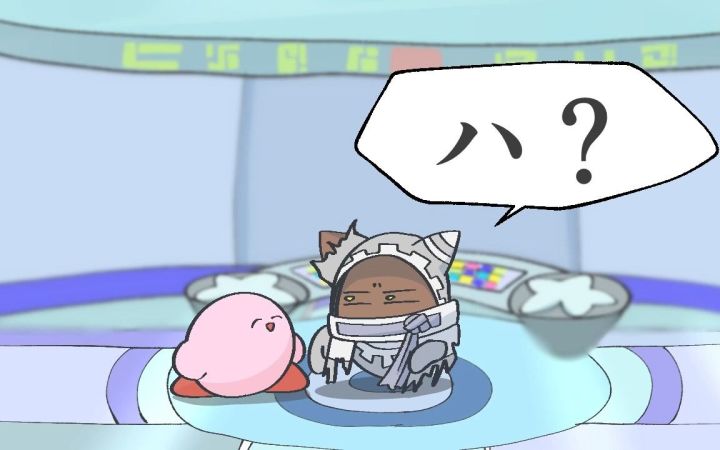 魔法洛亚的耳朵?我想触摸卡比【Wii DX·创意卡比·搬运】by マリパカ截图