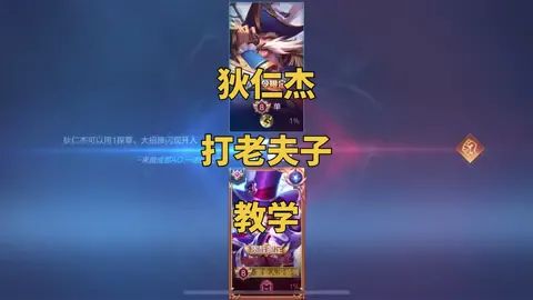 赏金赛里面都是高手? @DOU+小助手截图