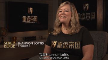 Xbox Game Studios工作室向《重返帝国》的玩家打招呼啦